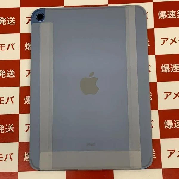 iPad 第10世代 SoftBank版SIMフリー 64GB NQ6K3J/A 交換未使用品 ブルー