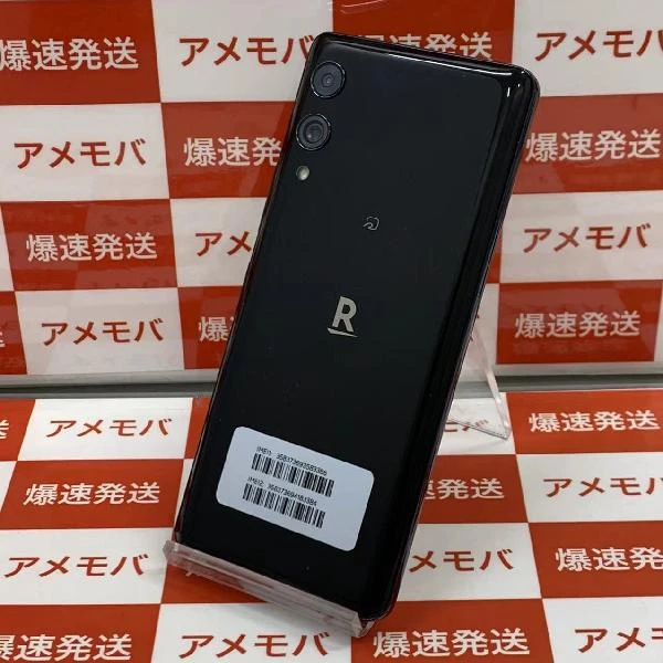 Rakuten Hand 5G 楽天モバイル SIMフリー 128GB SIMロック解除済み P780 極美品 ブラック