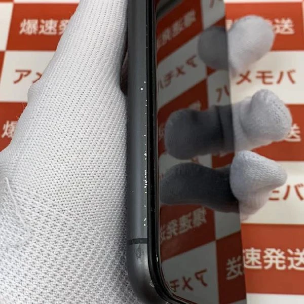iPhone11 au版SIMフリー 64GB MWLT2J/A A2221 ブラック