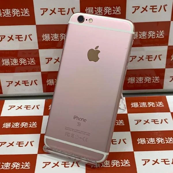 iPhone6s SoftBank 16GB 3A503J/A A1688 ローズゴールド