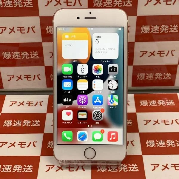 iPhone6s SoftBank 16GB 3A503J/A A1688 ローズゴールド