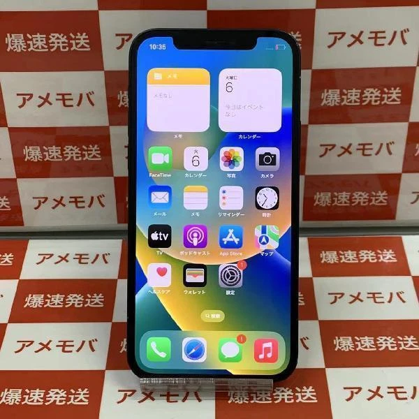 iPhone12 Apple版SIMフリー 64GB MGHN3J/A A2402 ブラック