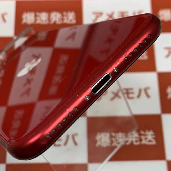 iPhoneSE 第2世代 SoftBank版SIMフリー 128GB MXD22J/A A2296 (PRODUCT)Red