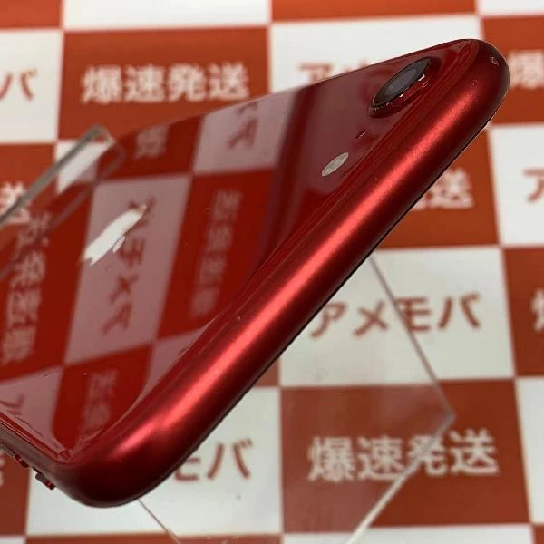iPhoneSE 第2世代 SoftBank版SIMフリー 128GB MXD22J/A A2296 (PRODUCT)Red