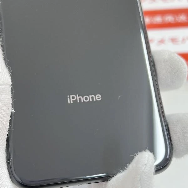 iPhone8 au版SIMフリー 64GB MQ782J/A A1906 美品