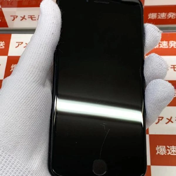 iPhoneSE 第2世代 SoftBank版SIMフリー 64GB MX9R2J/A A2296 ブラック