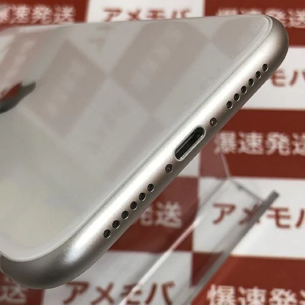 iPhone11 SoftBank版SIMフリー 256GB MWM82J/A A2221 極美品 ホワイト