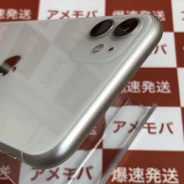 iPhone11 SoftBank版SIMフリー 256GB MWM82J/A A2221 極美品 ホワイト