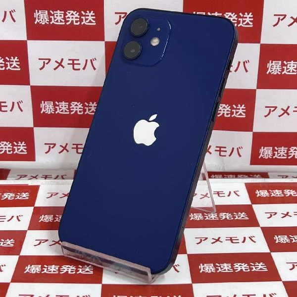 iPhone12 docomo版SIMフリー 128GB MGHX3J/A A2402 美品 ブルー