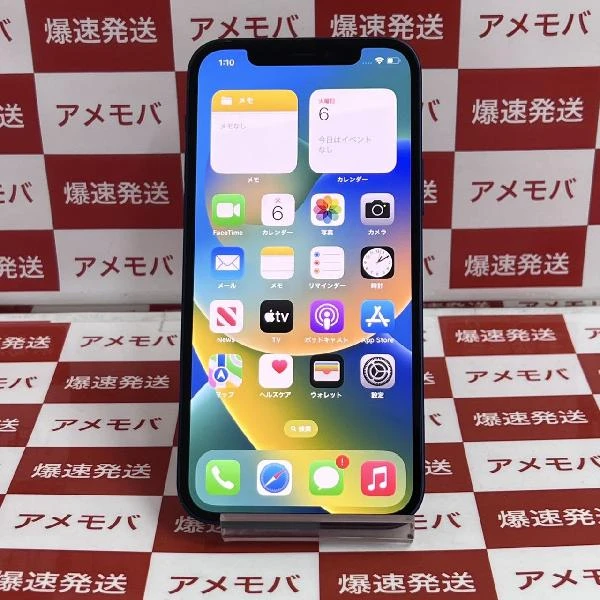 iPhone12 docomo版SIMフリー 128GB MGHX3J/A A2402 美品 ブルー