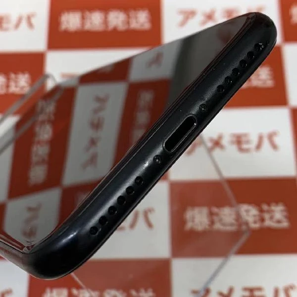 iPhoneSE 第2世代 SoftBank版SIMフリー 64GB MX9R2J/A A2296 ブラック