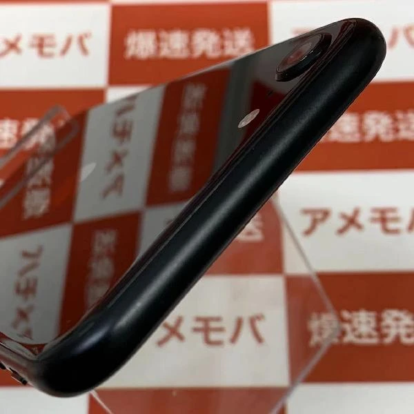 iPhoneSE 第2世代 SoftBank版SIMフリー 64GB MX9R2J/A A2296 ブラック