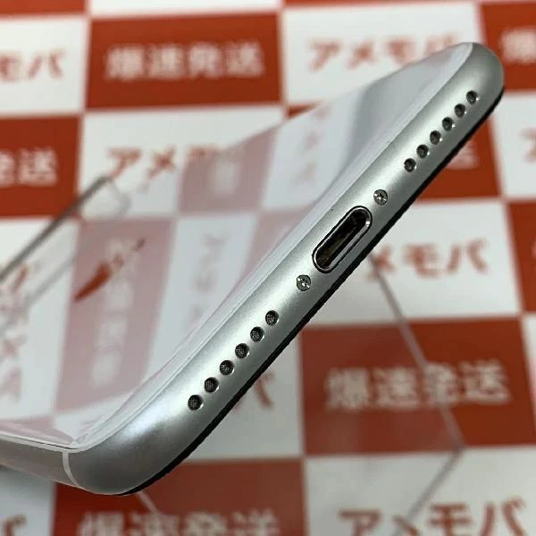 iPhoneSE 第2世代 SoftBank版SIMフリー 128GB MHGU3J/A A2296 ホワイト