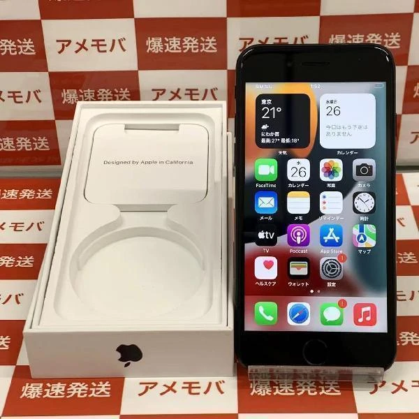 iPhoneSE 第2世代 docomo版SIMフリー 64GB MHGP3J/A A2296 ブラック