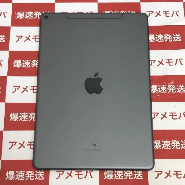 iPad Air 第3世代 SoftBank版SIMフリー 64GB MV0D2J/A A2123 スペースグレイ
