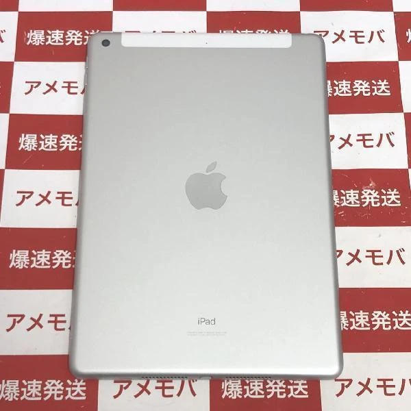 iPad 第7世代 docomo版SIMフリー 128GB MW6F2J/A A2198 美品