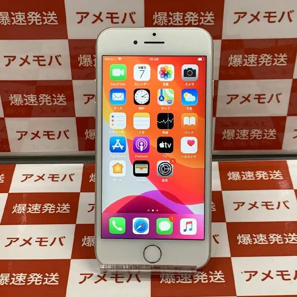 iPhone7 SoftBank版SIMフリー 128GB NNCL2J/A A1779 シルバー