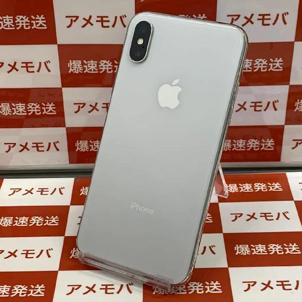 iPhoneX au版SIMフリー 256GB MQC22J/A A1902