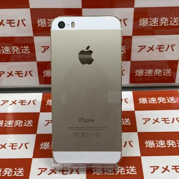 TU_iPhone5s au 16GB ME382J/A A1453 ゴールド