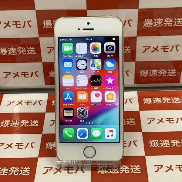 TU_iPhone5s au 16GB ME382J/A A1453 ゴールド