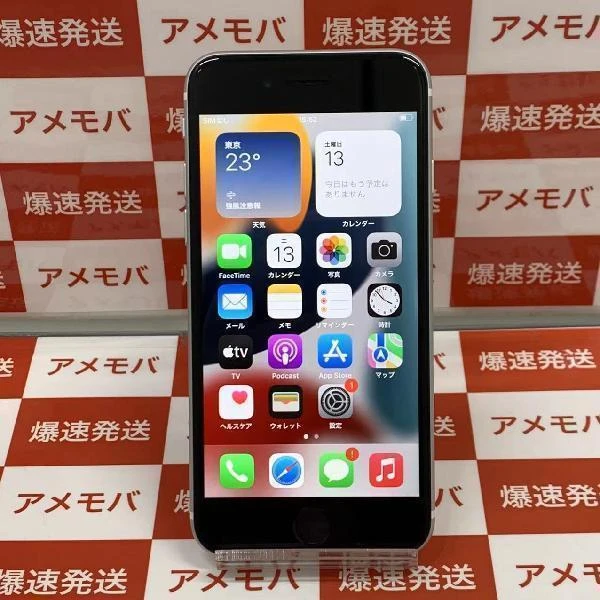 iPhoneSE 第2世代 au版SIMフリー 128GB MXD12J/A A2296 ホワイト