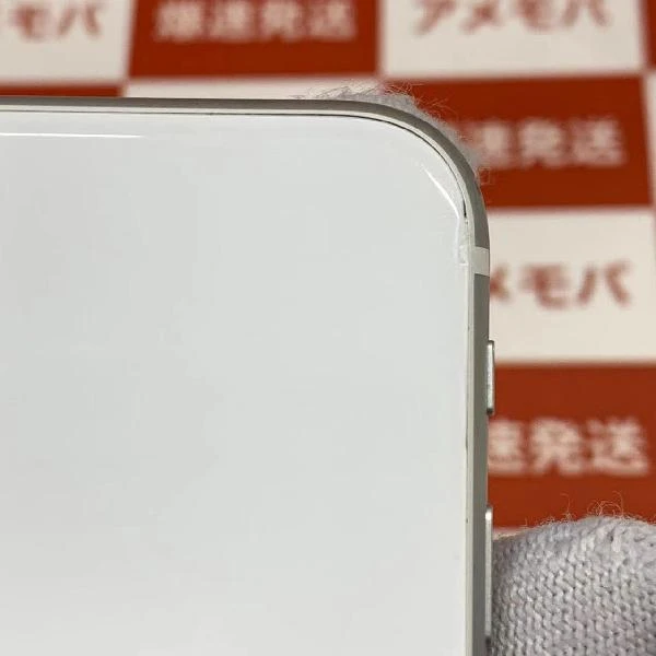 iPhoneSE 第2世代 SoftBank版SIMフリー 64GB MX9T2J/A A2296 ホワイト