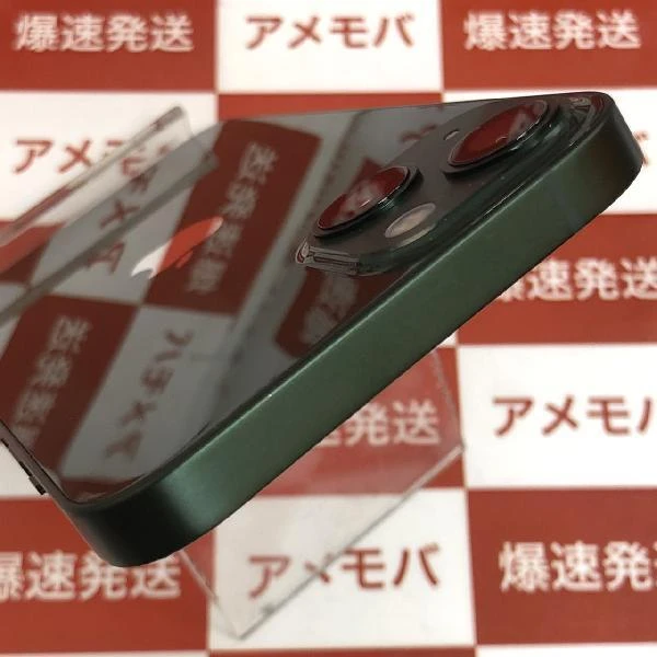 iPhone13 au版SIMフリー 128GB MNGG3J/A A2631 極美品