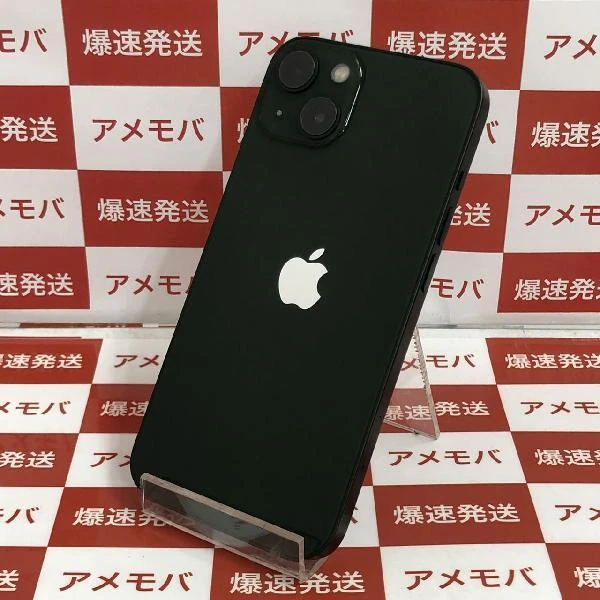 iPhone13 au版SIMフリー 128GB MNGG3J/A A2631 極美品