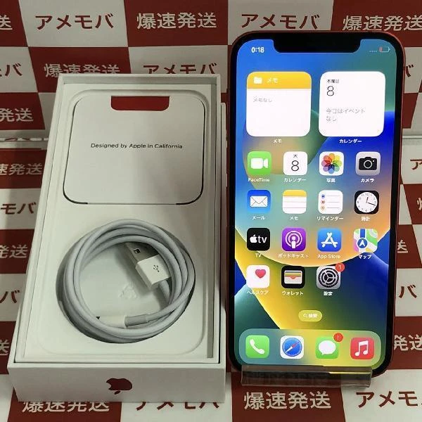 iPhone12 SoftBank版SIMフリー 64GB MGHQ3J/A A2402 新品同様 (PRODUCT)Red