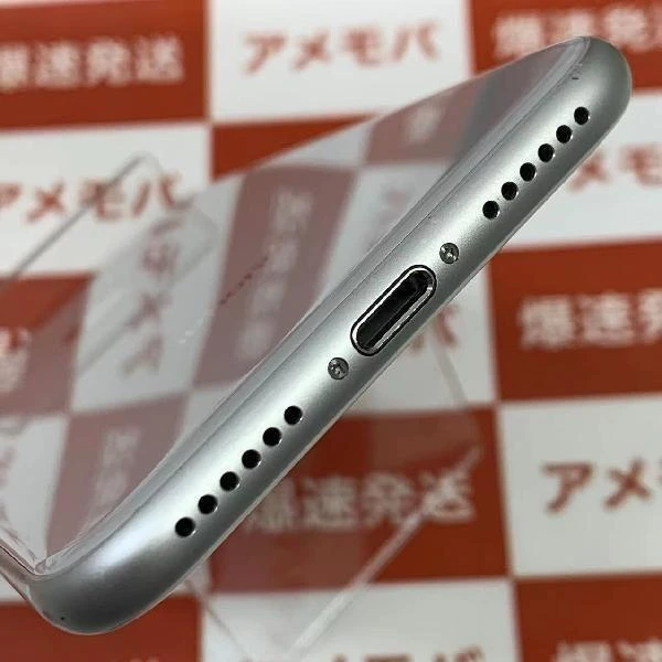 iPhone8 SoftBank版SIMフリー 64GB MQ792J/A A1906