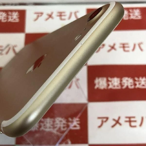 iPhone7 au版SIMフリー 32GB MNCG2J/A A1779 ゴールド