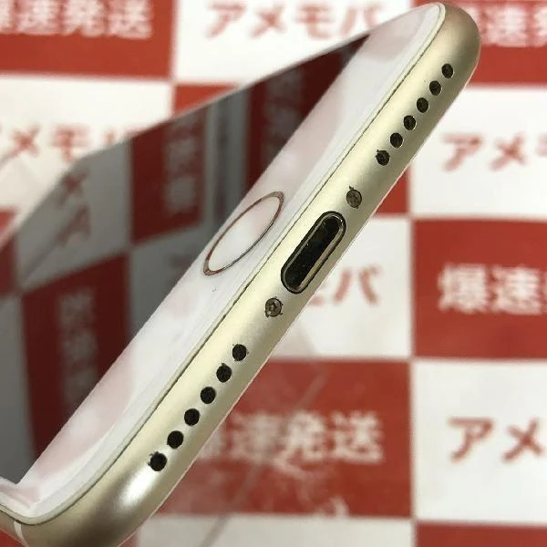 iPhone7 au版SIMフリー 32GB MNCG2J/A A1779 ゴールド