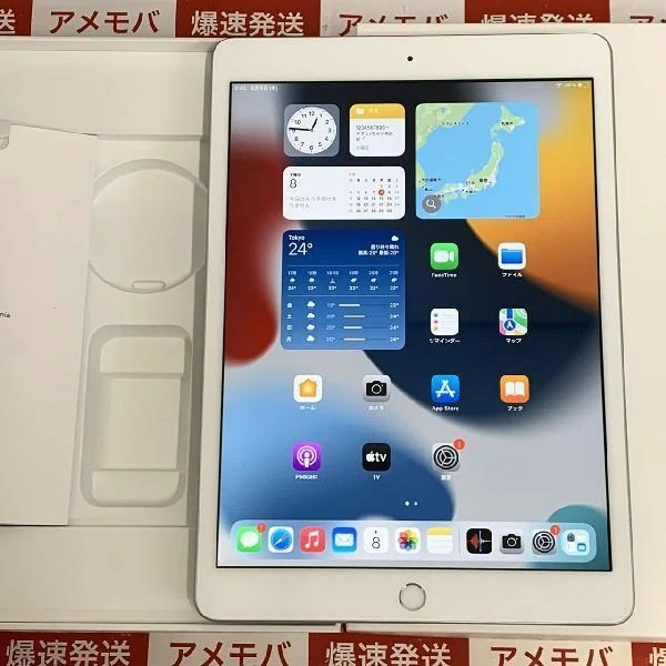 iPad 第8世代 Wi-Fiモデル 128GB MYLE2J/A A2270