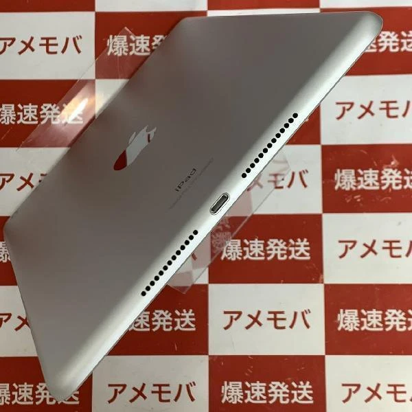 iPad 第8世代 Wi-Fiモデル 128GB MYLE2J/A A2270