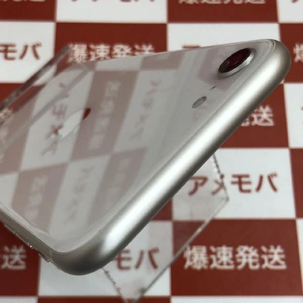 iPhoneSE 第3世代 SoftBank版SIMフリー 64GB MMYD3J/A A2782