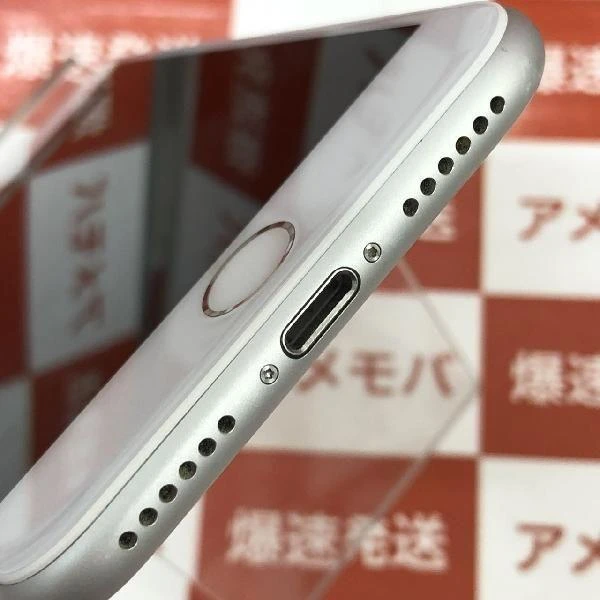 iPhone7 au版SIMフリー 32GB MNCF2J/A A1779 シルバー