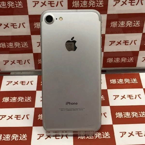iPhone7 au版SIMフリー 32GB MNCF2J/A A1779 シルバー