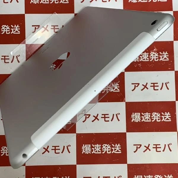 TU_iPad 第9世代 SoftBank版SIMフリー 64GB MK493J/A A2604