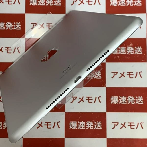 TU_iPad 第9世代 SoftBank版SIMフリー 64GB MK493J/A A2604