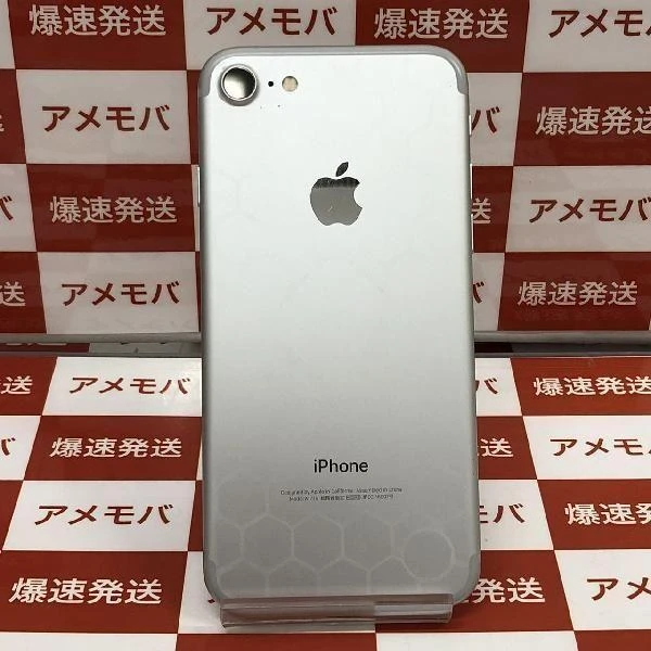 iPhone7 au版SIMフリー 32GB MNCF2J/A A1779 シルバー