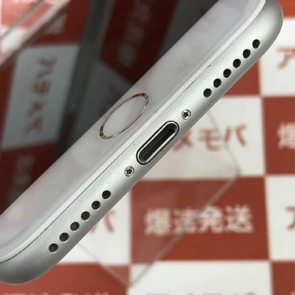 iPhone7 au版SIMフリー 32GB MNCF2J/A A1779 シルバー