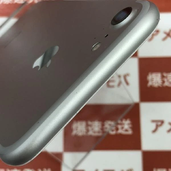 iPhone7 au版SIMフリー 32GB MNCF2J/A A1779 シルバー