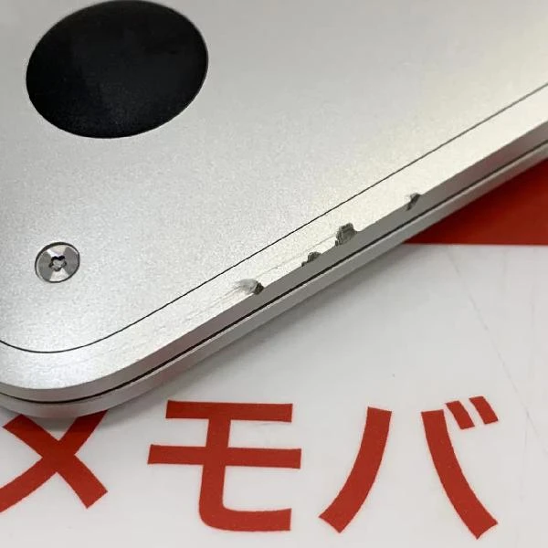 MacBook Air Retina 13インチ 2020  1.1GHz デュアルコアIntel Core i3 8GBメモリ 256GB SSD A2179 シルバー