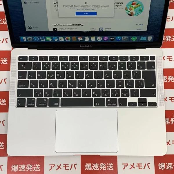 MacBook Air Retina 13インチ 2020  1.1GHz デュアルコアIntel Core i3 8GBメモリ 256GB SSD A2179 シルバー