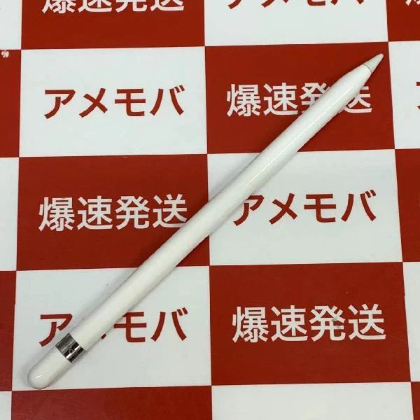 Apple pencil 第1世代 MK0C2J/A  A1603 極美品