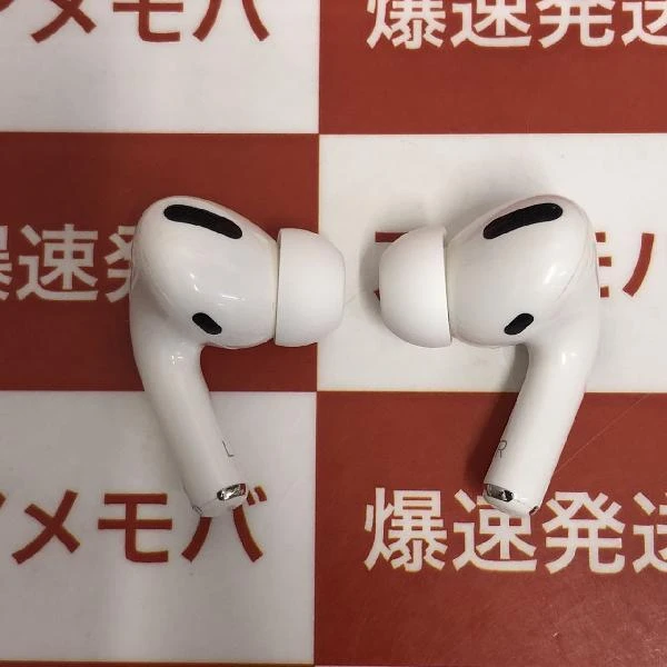 AirPods Pro  MWP22J/A ホワイト
