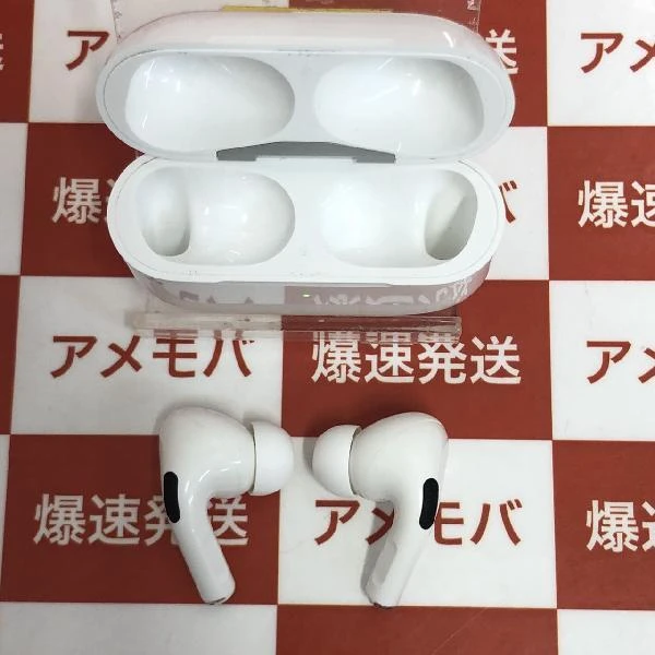 AirPods Pro  MWP22J/A ホワイト