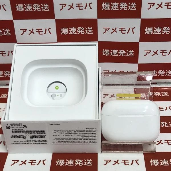 AirPods Pro  MWP22J/A ホワイト