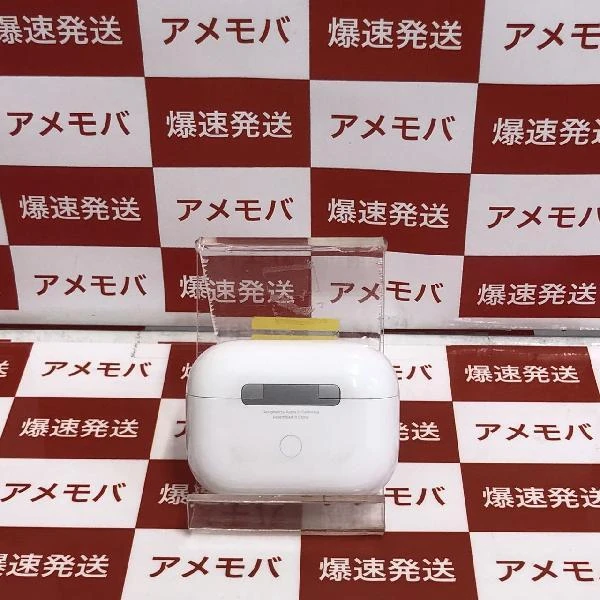 AirPods Pro  MWP22J/A ホワイト