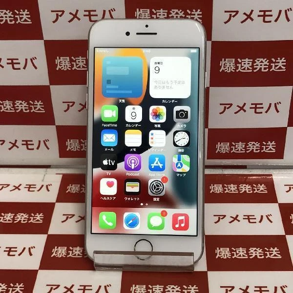 iPhone8 SoftBank版SIMフリー 64GB MQ792J/A A1906 美品